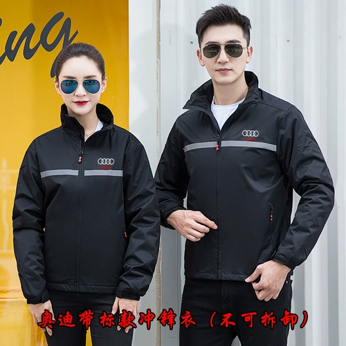 Audi, Mercedes Benz, дышащая комфортная футболка для работы, делается под заказ, короткий рукав