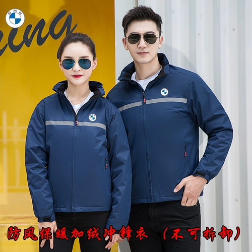 Audi, Mercedes Benz, дышащая комфортная футболка для работы, делается под заказ, короткий рукав