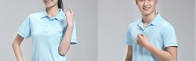 Tenue de travail - Ref 1911756 Image 87