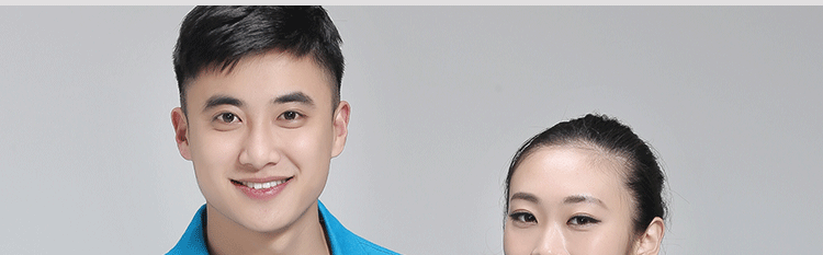 Tenue de travail - Ref 1911756 Image 52