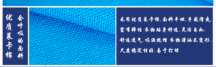 Tenue de travail - Ref 1911756 Image 102