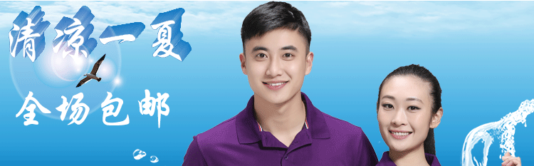 Tenue de travail - Ref 1911756 Image 13