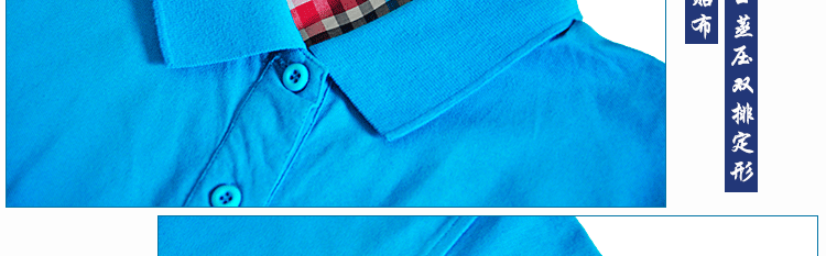 Tenue de travail - Ref 1911756 Image 96