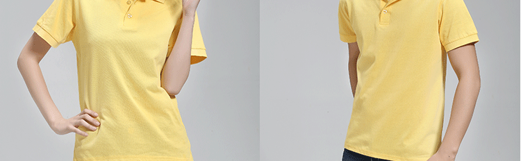 Tenue de travail - Ref 1911756 Image 75