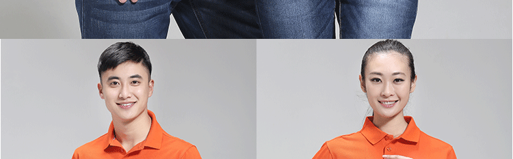 Tenue de travail - Ref 1911756 Image 43