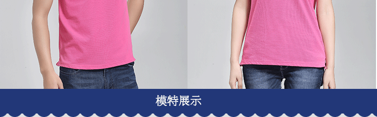 Tenue de travail - Ref 1911756 Image 32