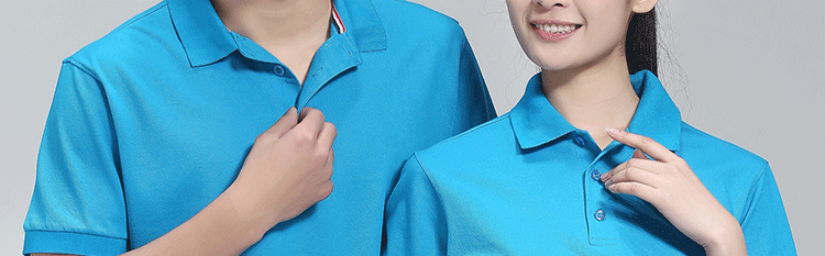 Tenue de travail - Ref 1911756 Image 53