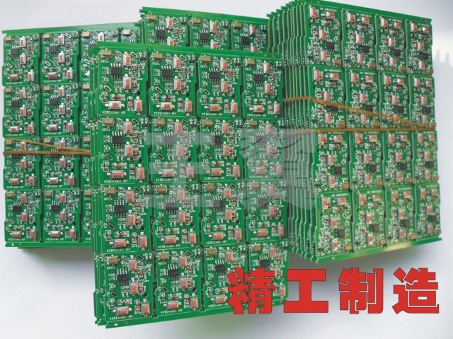 Thiết bị chống trộm Baojun 310 630 610 gốc gấp điều khiển từ xa xe báo trộm đặc biệt - Âm thanh xe hơi / Xe điện tử máy hút bụi cho xe hơi