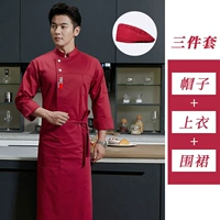 Лонгслив, фартук, шапка