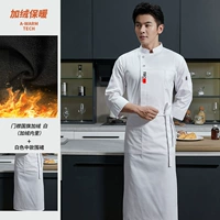 Флисовый белый фартук