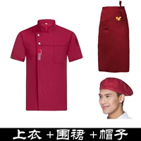 Футболка, фартук, шапка, короткий рукав