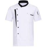 Утепленный школьный лонгслив для работы, короткий рукав