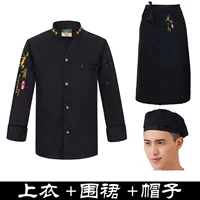 Черный лонгслив, фартук, шапка