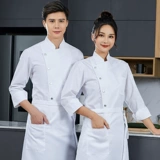 Отель High -End Hotel Chef Service Long -sleeed Mensh