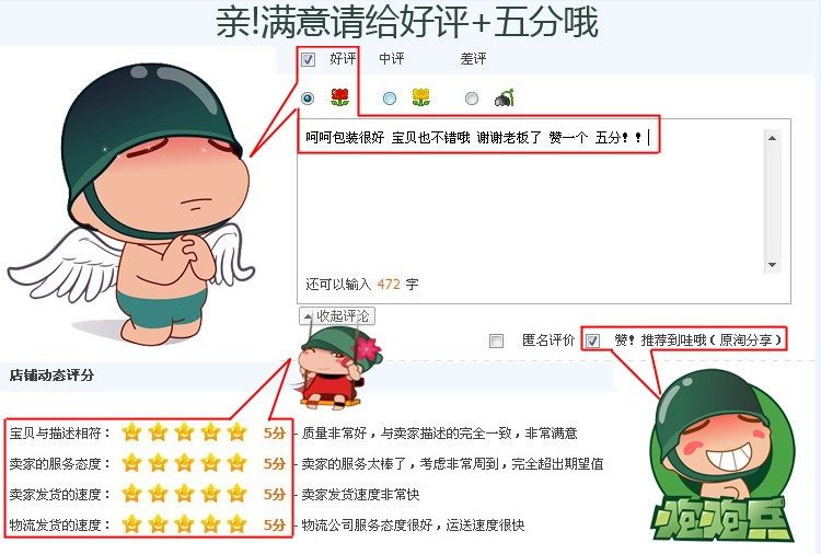 Peignoir jeunesse Sweat vêtements fumants fleurette - Ref 594475 Image 35