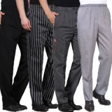 Штаны, черная зебра, рабочая униформа