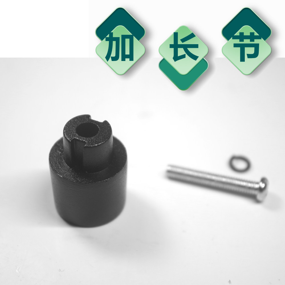 Cloud mirror two-piece bracket accessories Special car bracket extension section reduce the height of the rear mirror recorder