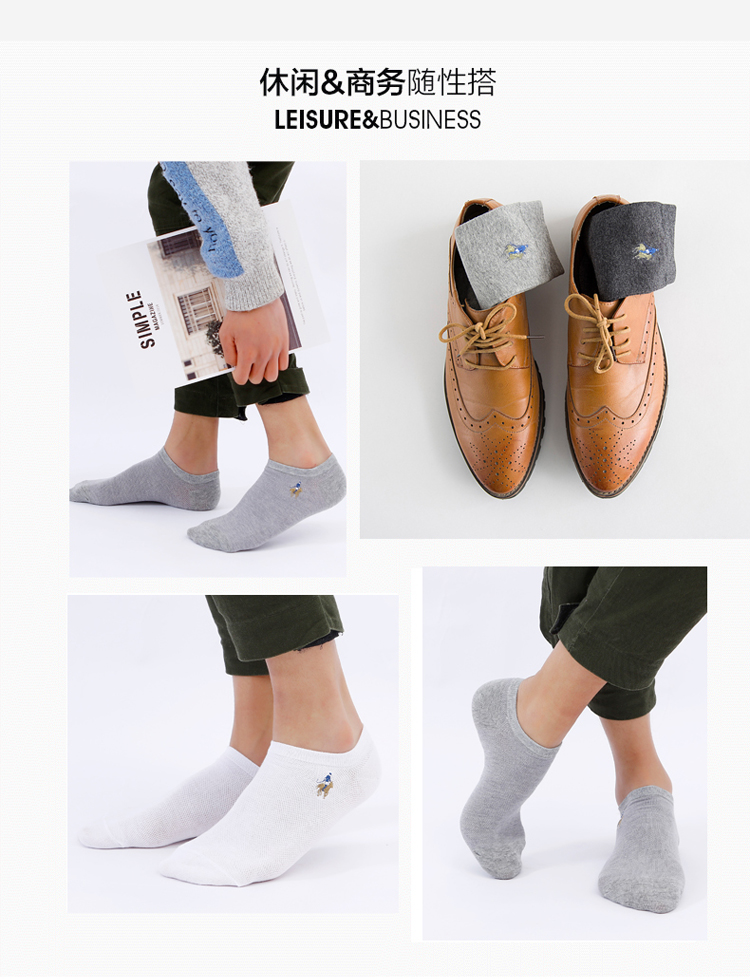 5 đôi tất nam Pierre Paul polo 100% cotton vớ mùa hè mỏng phần mồ hôi mùi khử mùi thấp giúp vớ - Vớ sợi tre tất trắng cao cổ