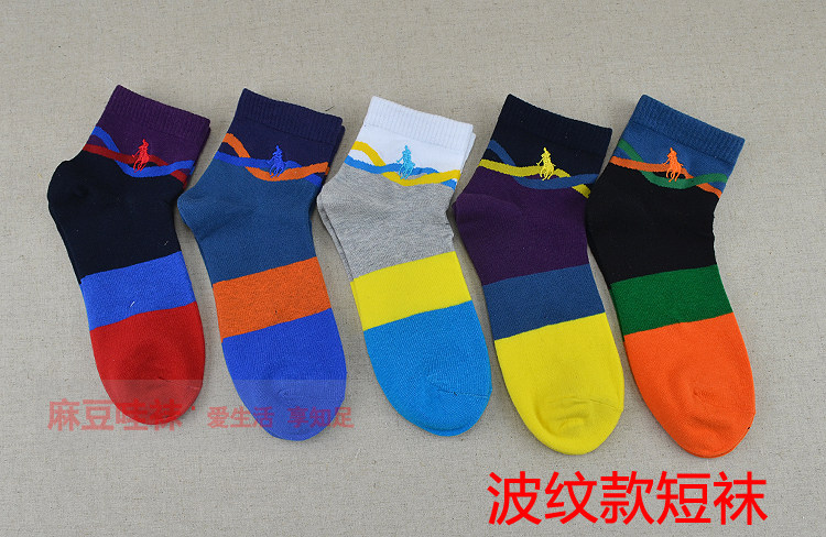 Chaussettes - collants HJCPOLO H023 - Ref 754979 Image 52