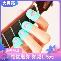 Guitar finger cover Finger cover Left hand protection Guitar finger protection Ukulele piano string childrens gloves