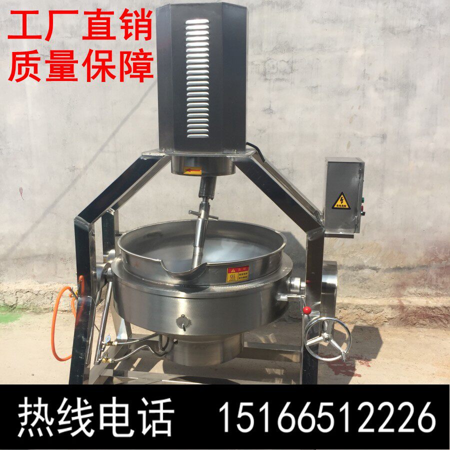 Fried Bean Paste Filling Machine Commercial Hot Pot Soup Bottom Fully Automatic Stir-frying Machine Staying Chili Sauce Frying Pan Autumn Pear Paste