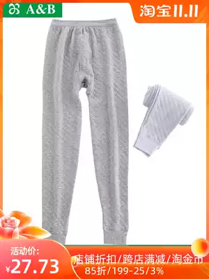 Abunderwear autumn and winter three layers of warm and thick cotton cotton cotton trousers for men's cotton underwear sanitary pants sanitary pants cotton wool trousers