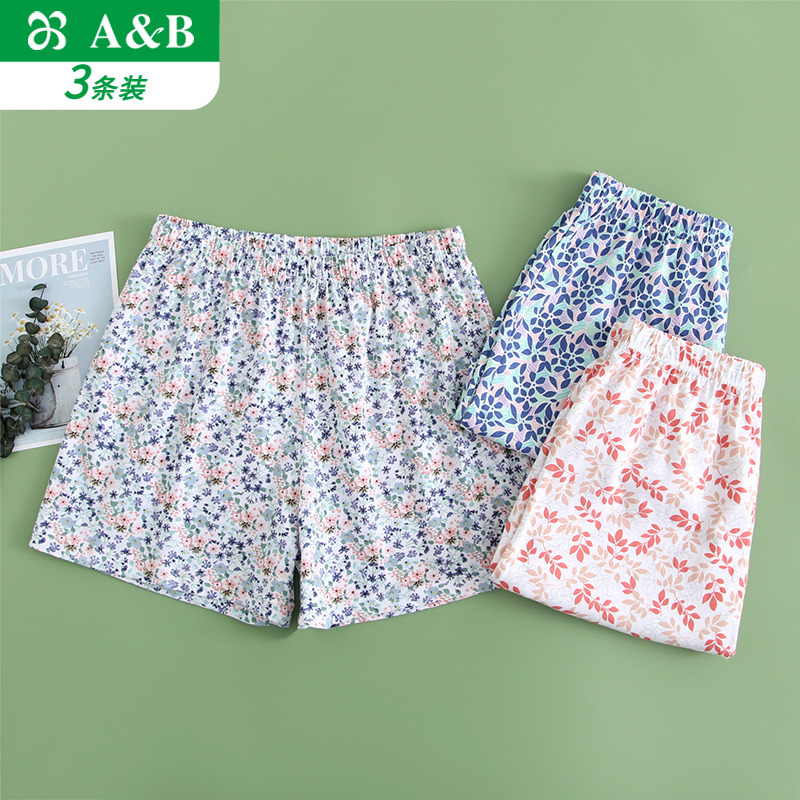 Ab Underwear Women's Pure Cotton Boxer Shorts for Middle-Aged and Elderly, Plus Size, High Waist, Loose Fit, Large Size, All-Cotton Four-Corner Shorts Ab Underwear Women's Pure Cotton Boxer Shorts for Middle-Aged and Elderly, Plus Size, High Waist, Loose Fit, Large Size, All-Cotton Four-Corner Shorts