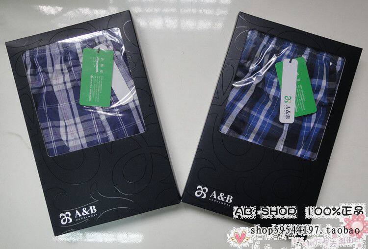 Pantalon pyjama - Ref 720990 Image 12