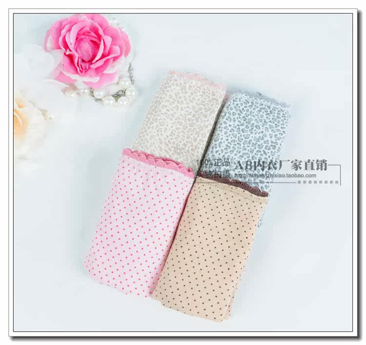 Slip jeunesse en coton - Ref 640516 Image 10