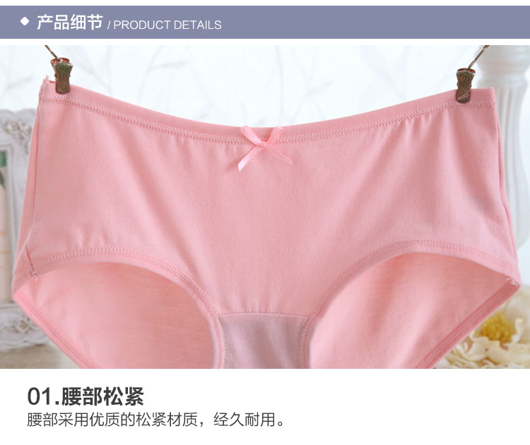 2 đồ lót AB nữ chất liệu cotton Lycra co giãn thắt lưng cotton màu tinh khiết gợi cảm nhỏ boxer ab đồ lót Y138 quần lót đùi