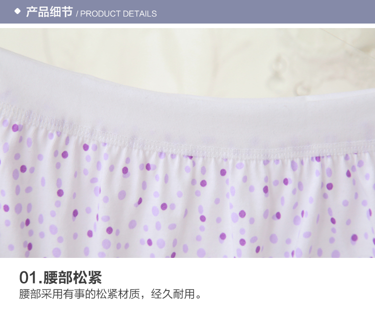 Quần lót nữ AB có chất liệu cotton kháng khuẩn thoải mái in cotton nữ trung và già cao eo mẹ tóm tắt 0182 nữ quần lót nữ cao cấp