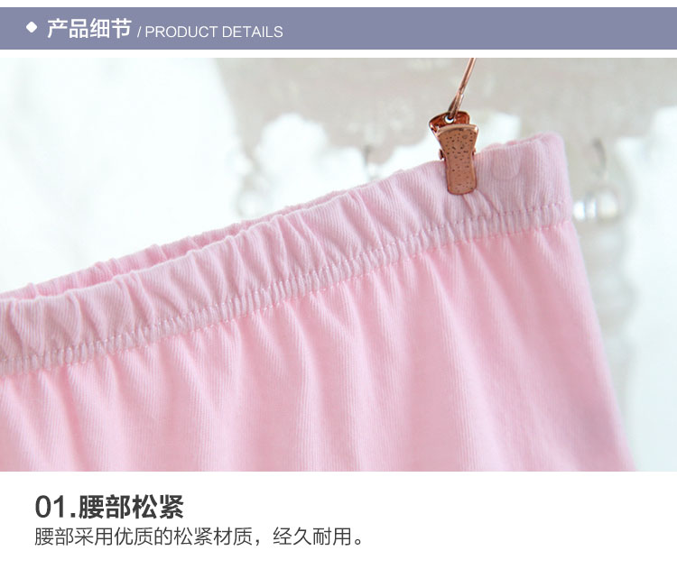 Đồ lót AB chính hãng cotton cỡ lớn eo cao thả lỏng trung niên và thoải mái cotton nữ boxer quần short nữ L612 do lot nu