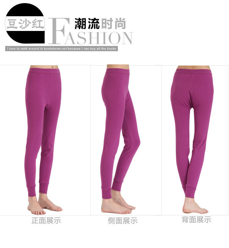 Pantalon collant Moyen-âge HODO en coton - Ref 772786 Image 13