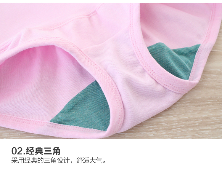 Ab quần sau sinh bụng cao eo cơ thể định hình hông eo bụng lớn kích thước cotton đồ lót nữ tóm tắt 1882 đồ lót xuất khẩu