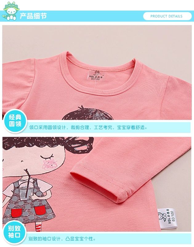 Xiao Qing Long cotton dài Lycra bộ đồ lót trẻ em mùa xuân và mùa thu mỏng chàng trai và cô gái thấp cổ tròn quần áo mùa thu đồ ngủ