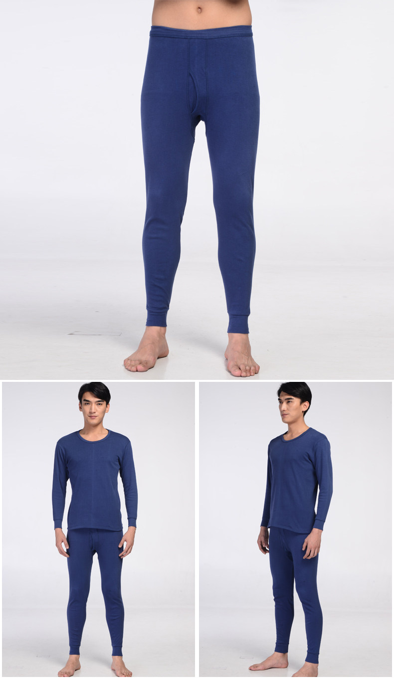 Pantalon collant Moyen-âge HODO en coton - Ref 772786 Image 16