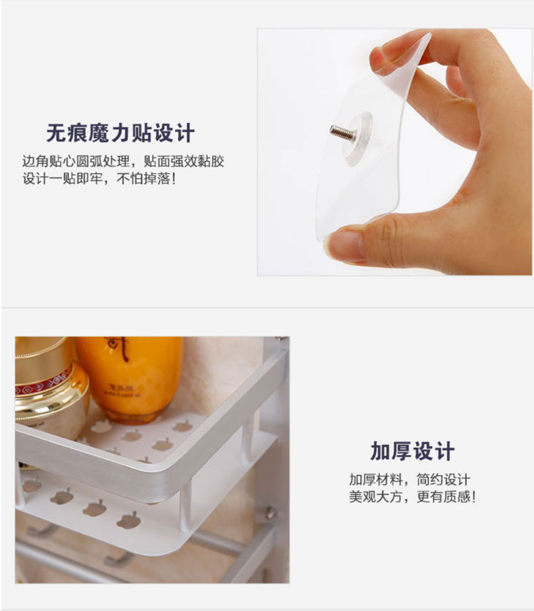 Không gian nhà bếp nhôm gia vị kệ miễn phí đấm tường treo gia vị giá đa năng lưu trữ giá bếp treo giá - Phòng bếp nồi hấp 2 tầng