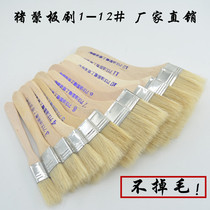 High-quality bristle board brush painting pen oil painting brush oil painting brush paint brush acrylic paint brush watercolor gouache