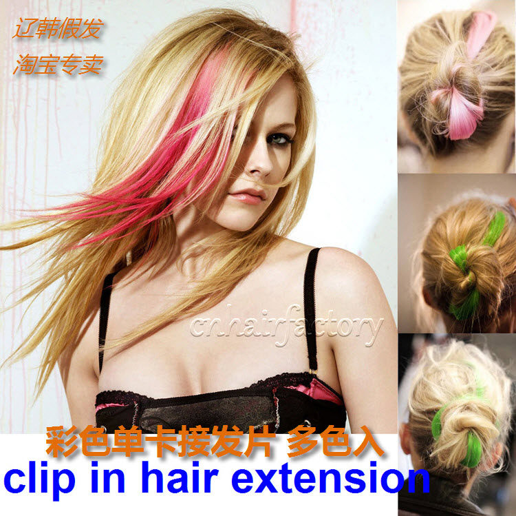 Extension cheveux - Ref 221028 Image 6