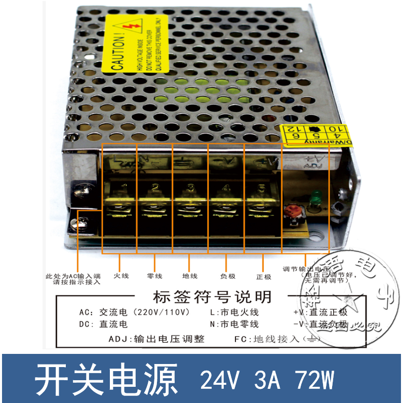 开关电源/PLC下载线 USB转232/TTL/232转接模块