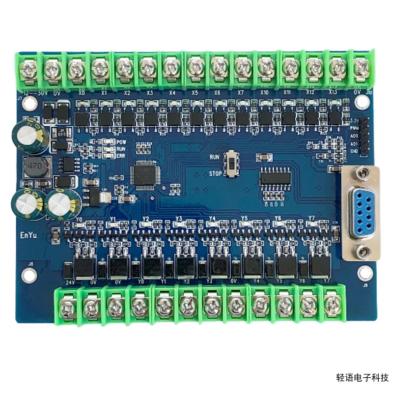 Domestic PLC industrial control board transistor FX2N-20MT FX1N-20MT programmable controller compatible