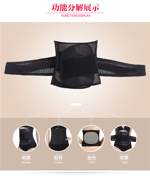 Thắt lưng bụng eo thon eo eo thon thắt lưng nhựa giảm béo đai corset thắt lưng băng mỏng bụng nữ đồ lót hàng hiệu