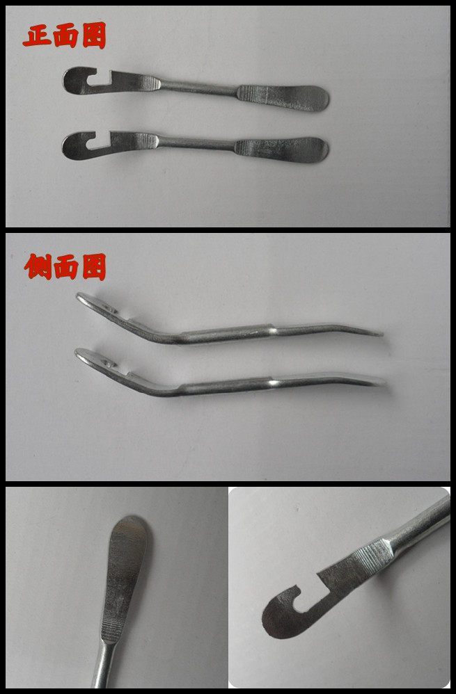 Outils pour vélo - Ref 2284337 Image 3