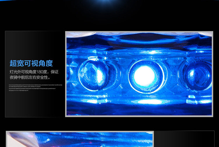 Lumière vélo - Ref 2399920 Image 16