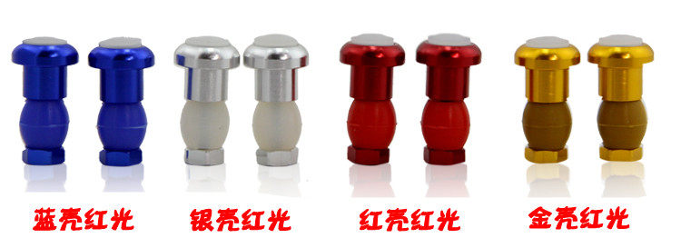 Eclairage pour vélo - Ref 2398354 Image 4