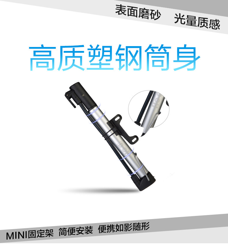 Pompe à vélo - Ref 2389057 Image 11