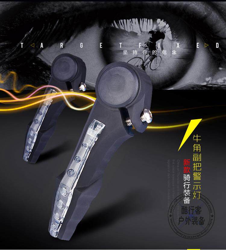 Poignées de vélo - Ref 2344603 Image 4