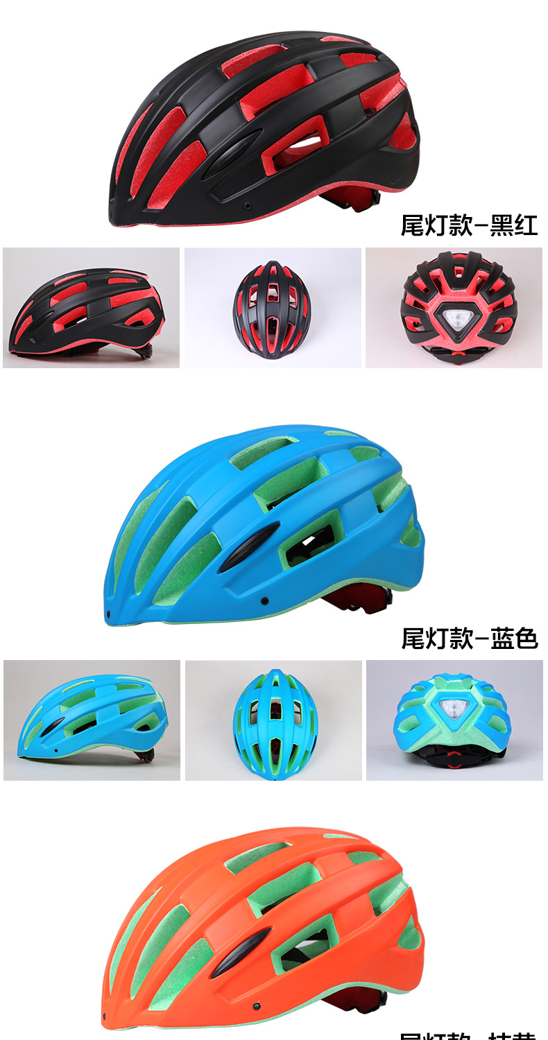 Casque cycliste - Ref 2234272 Image 19