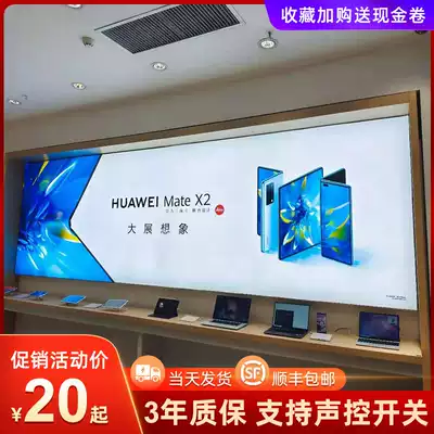 UV soft film light box led borderless card cloth light box soft film ceiling mobile phone shop door billboard special-shaped custom