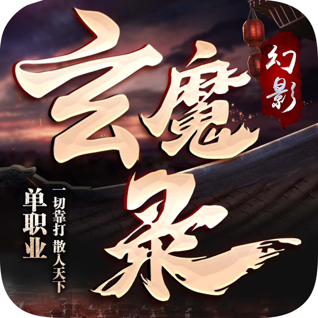 编号35